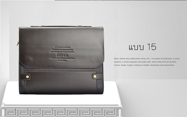 กระเป๋าใส่ Samsung Galaxy Tab กระเป๋าหนังสวยๆ